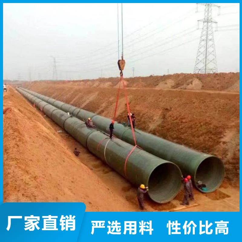 玻璃钢夹砂管玻璃钢灯柱实力大厂家