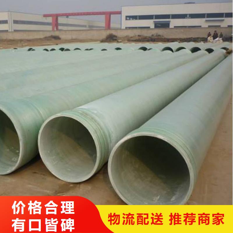 玻璃钢夹砂管玻璃钢灯柱实力大厂家