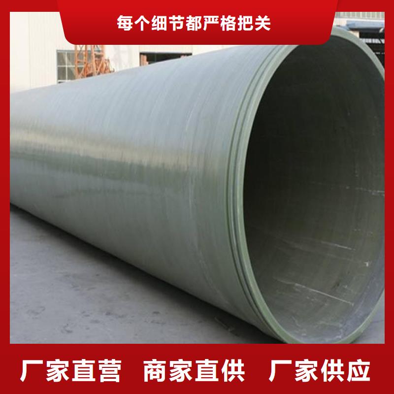 玻璃钢夹砂管玻璃钢冷却塔可定制有保障
