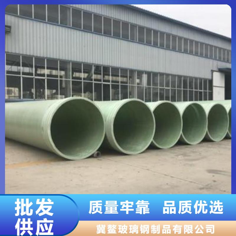 玻璃钢夹砂管玻璃钢灯柱实力大厂家