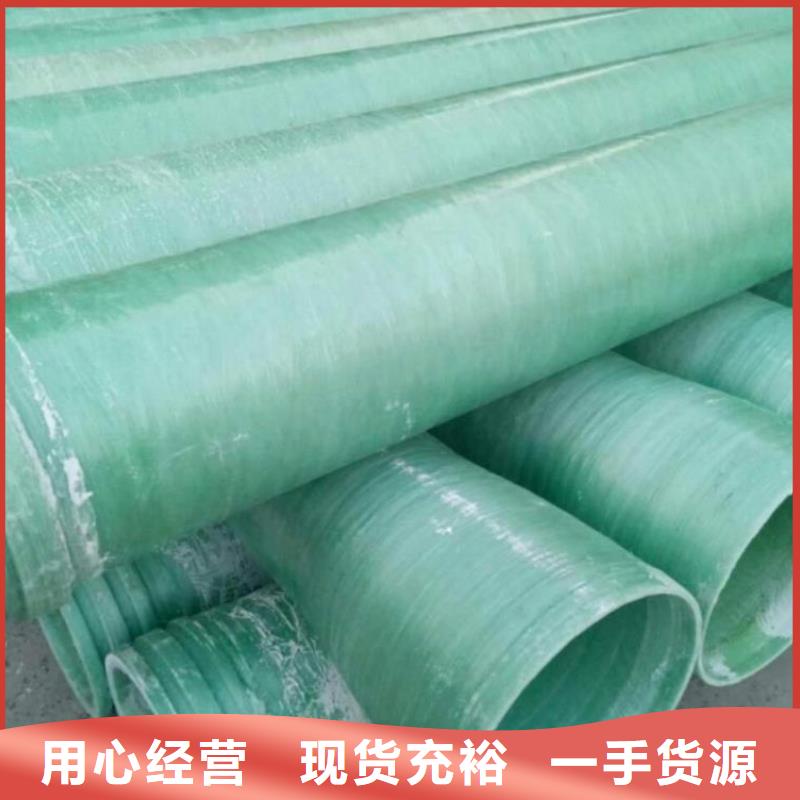 玻璃钢夹砂管玻璃钢灯柱实力大厂家