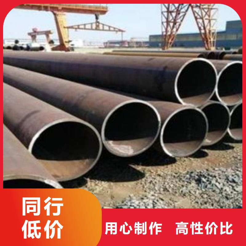 厚壁钢管Q355C方矩管品牌大厂家