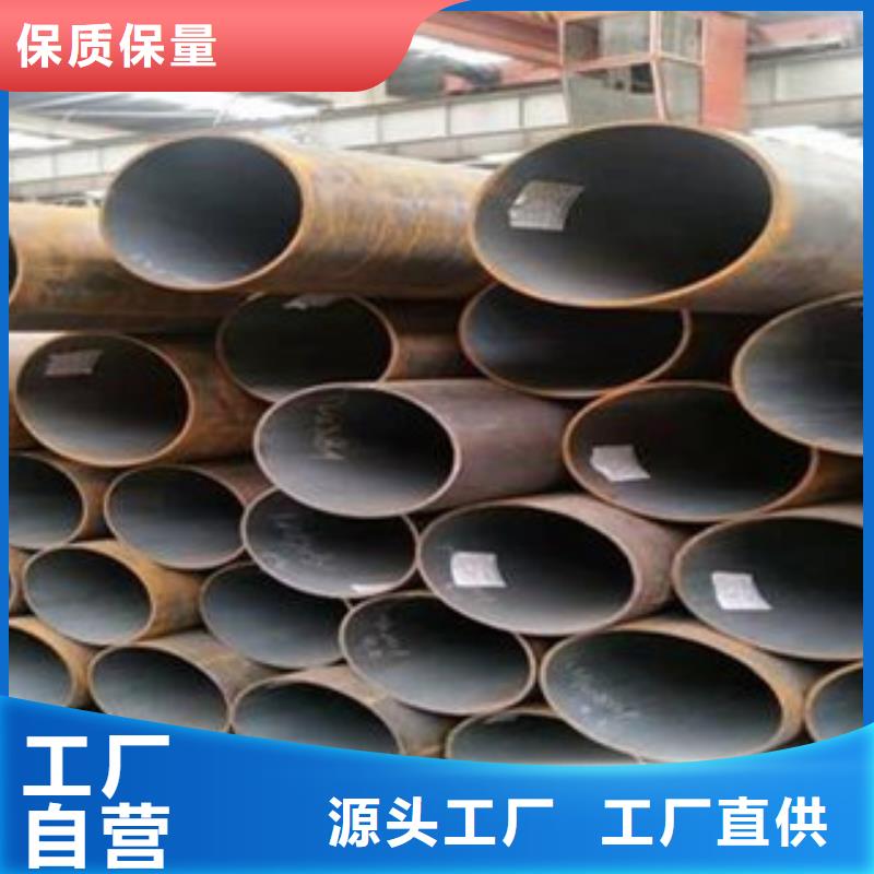 零切钢管视频-零切钢管_湖北省宜昌市市场覆盖夷陵|点军|襄阳|武汉|鄂州|十堰|恩施|荆州|黄石等