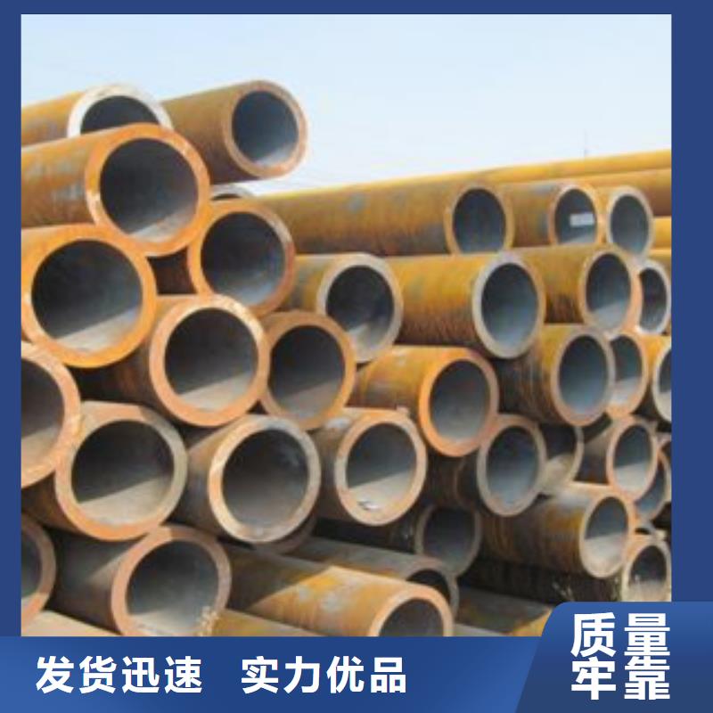 【厚壁钢管,零切钢管应用领域】