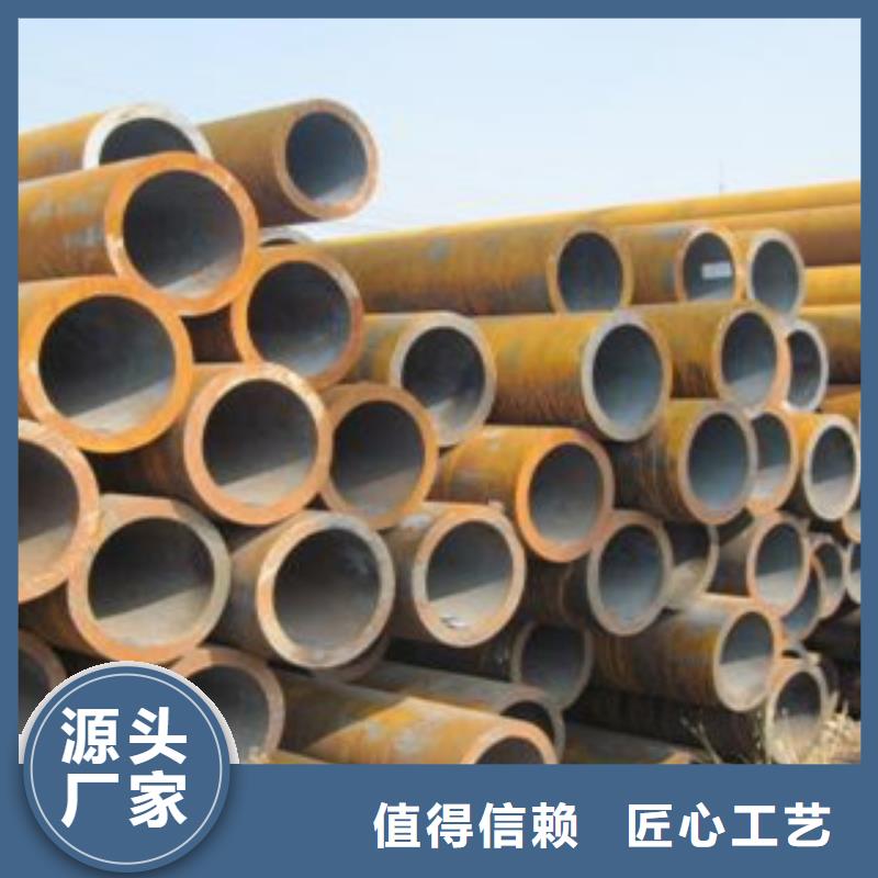 厚壁钢管现货交易
