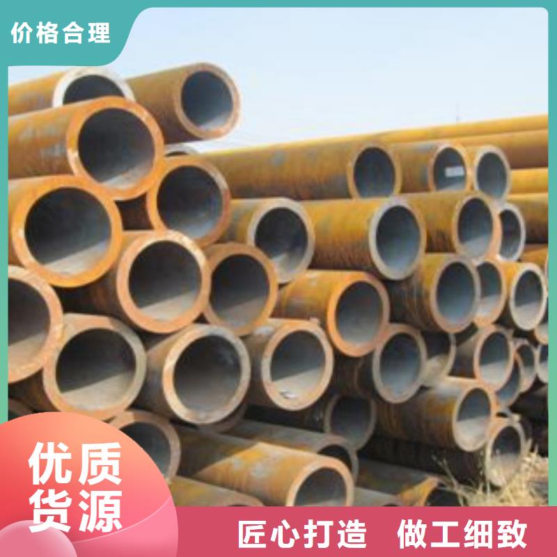厚壁钢管精密无缝钢管资质认证