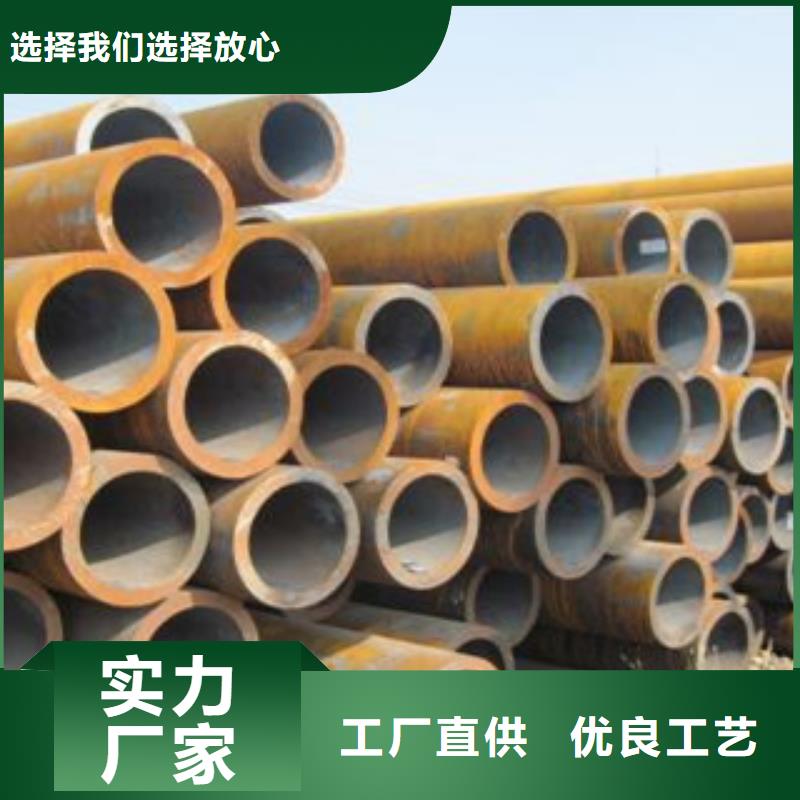 零切钢管视频-酒泉|定西|平凉|张掖|武威零切钢管严选用料-亚电物资(嘉峪关市分公司)