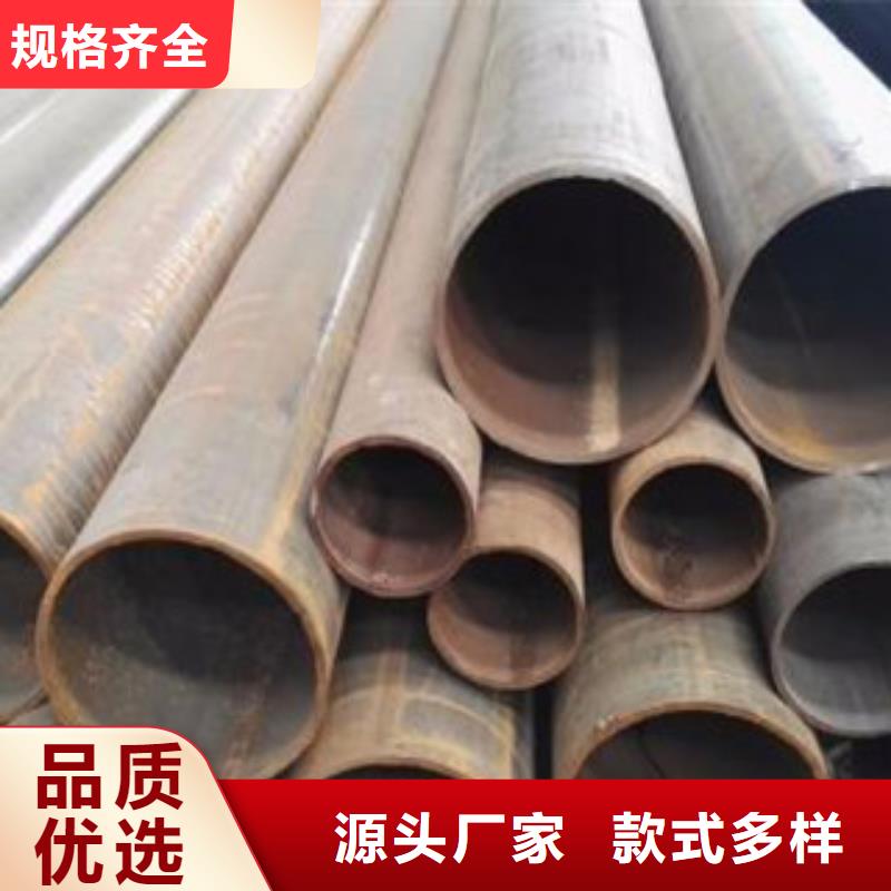 厚壁钢管-精密管来图加工定制