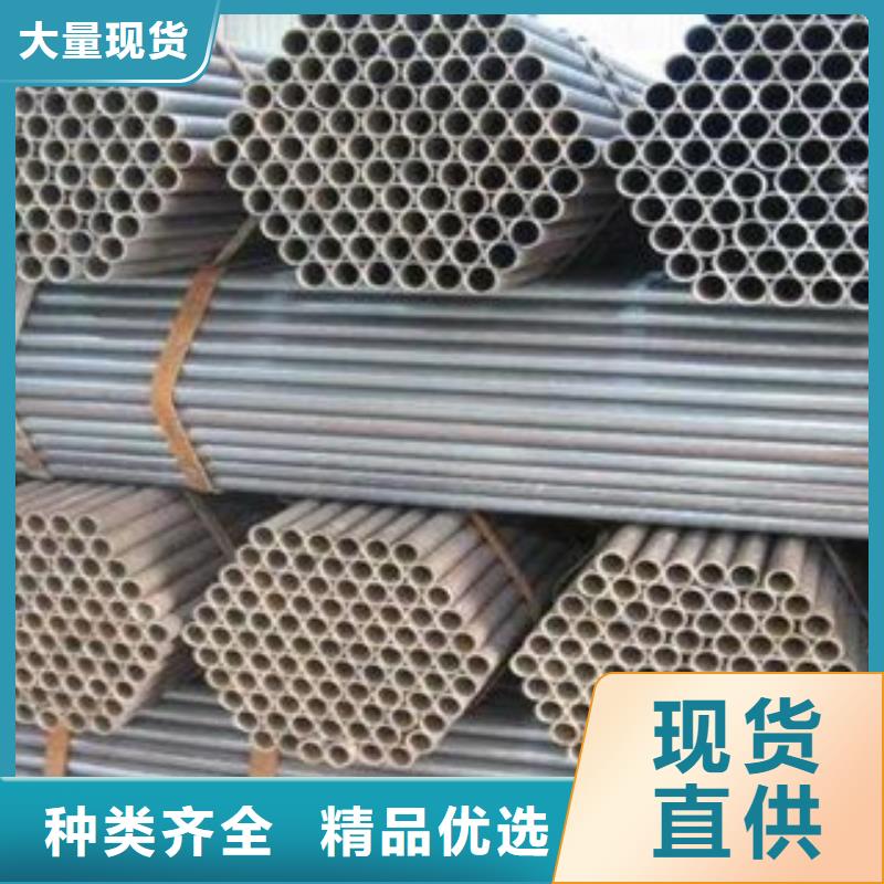 零切钢管视频-零切钢管-青海省海南市海东|海北|玉树|海西当地服务商