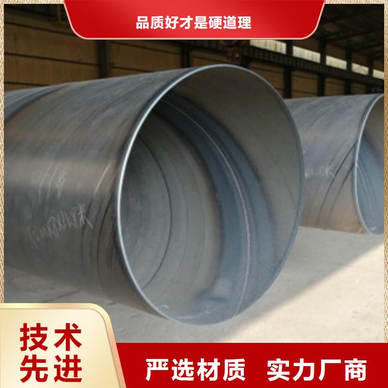 厚壁钢管精密无缝钢管资质认证