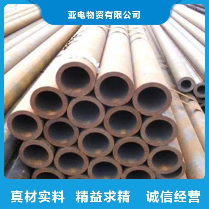 厚壁钢管-精密管来图加工定制