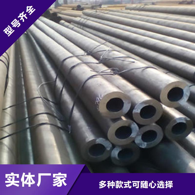 厚壁钢管-精密管来图加工定制