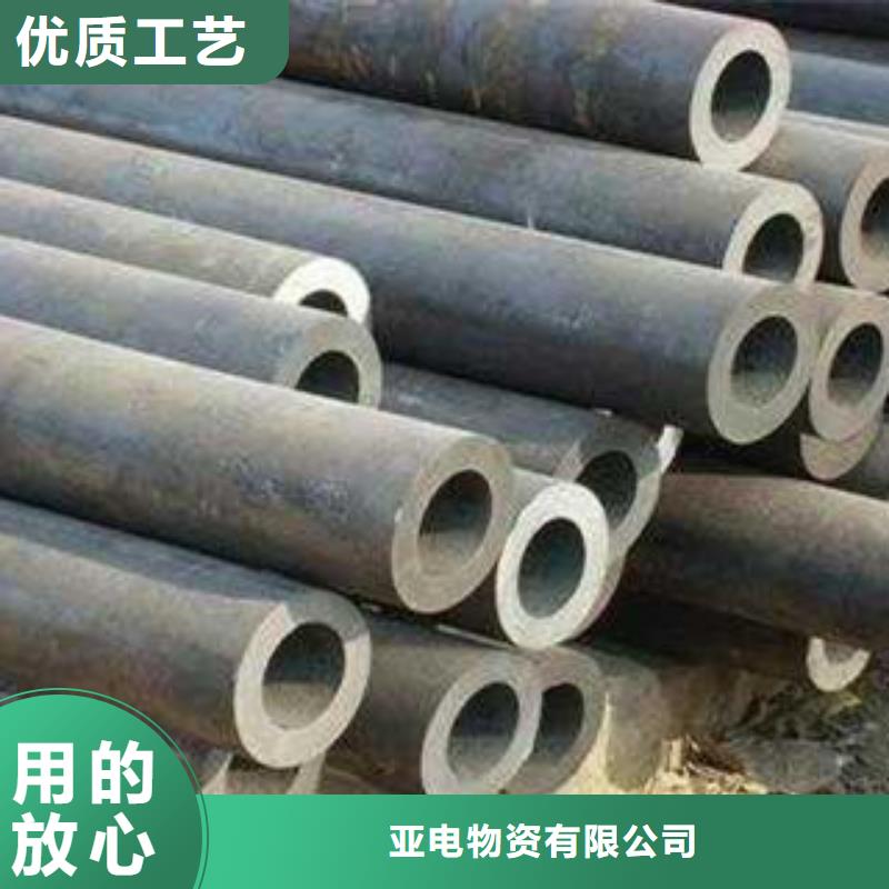 厚壁钢管-精密管来图加工定制