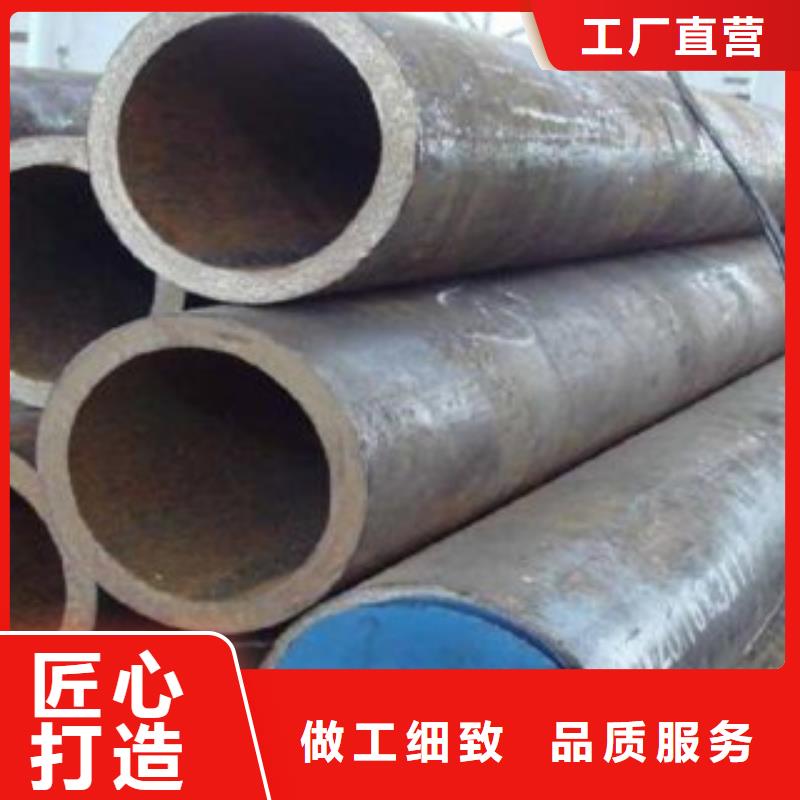 【厚壁钢管,零切钢管应用领域】