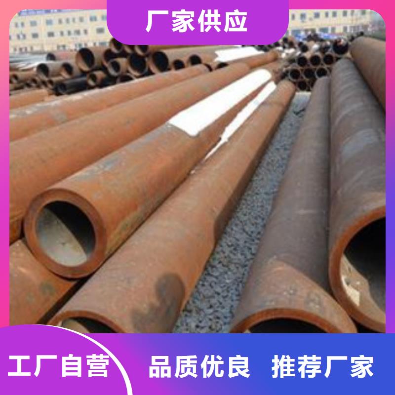 零切钢管视频-零切钢管_湖北省宜昌市市场覆盖夷陵|点军|襄阳|武汉|鄂州|十堰|恩施|荆州|黄石等