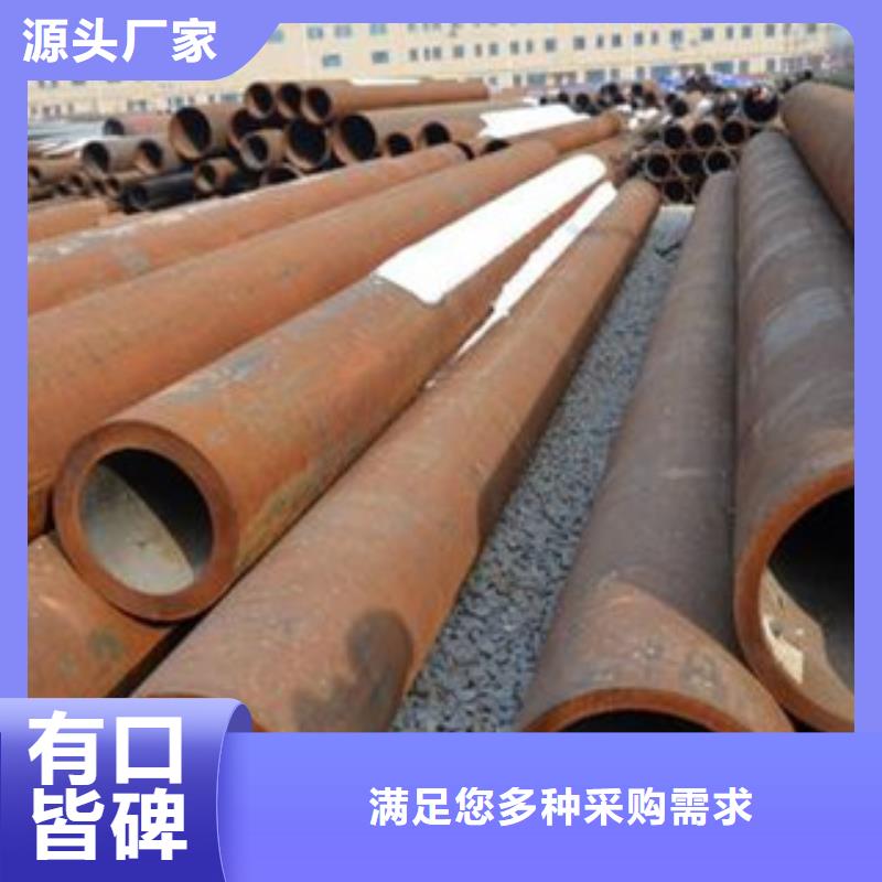 厚壁钢管Q355C方矩管厂家现货供应