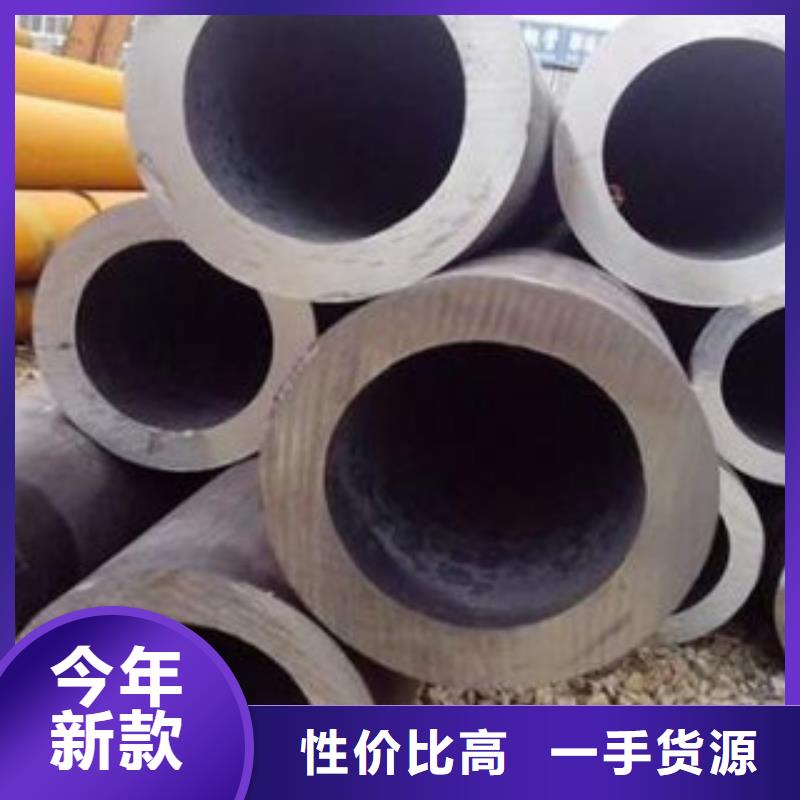 零切钢管视频-零切钢管_湖北省宜昌市市场覆盖夷陵|点军|襄阳|武汉|鄂州|十堰|恩施|荆州|黄石等