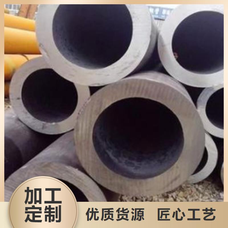厚壁钢管-精密管来图加工定制