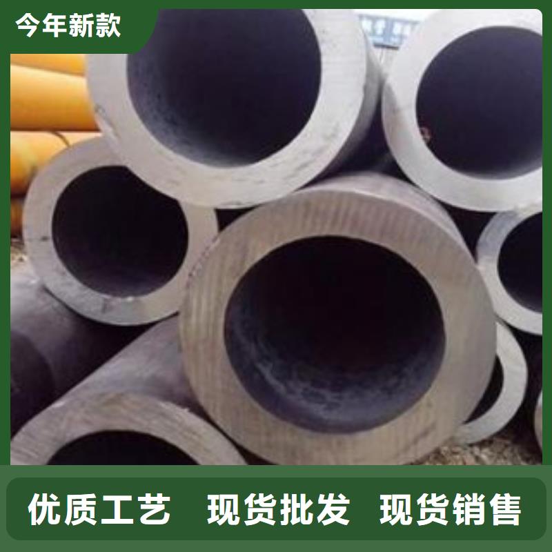 厚壁钢管Q355C方矩管质量不佳尽管来找我