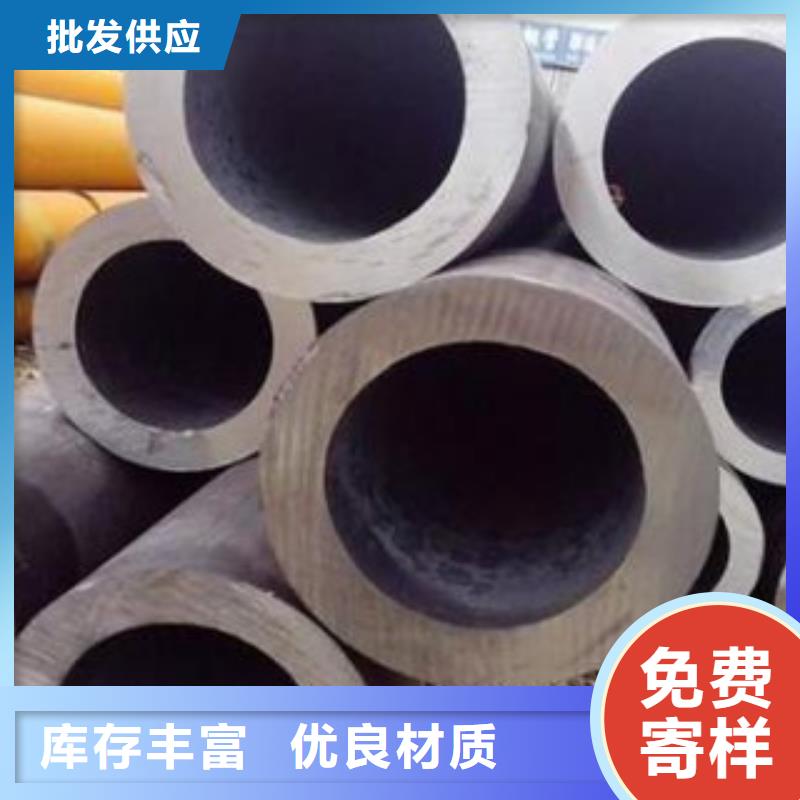 零切钢管视频-零切钢管-青海省海南市海东|海北|玉树|海西当地服务商