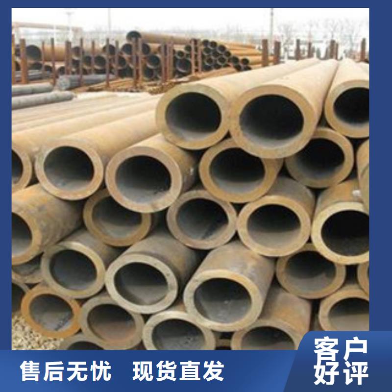 零切钢管视频-零切钢管_湖北省宜昌市市场覆盖夷陵|点军|襄阳|武汉|鄂州|十堰|恩施|荆州|黄石等
