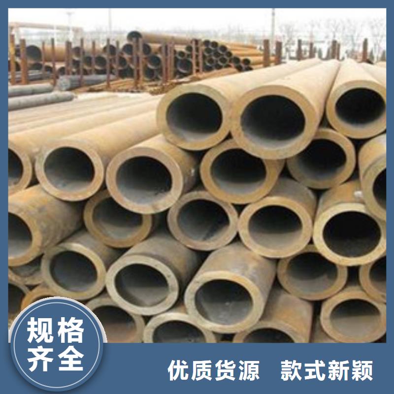 厚壁钢管精密无缝钢管资质认证