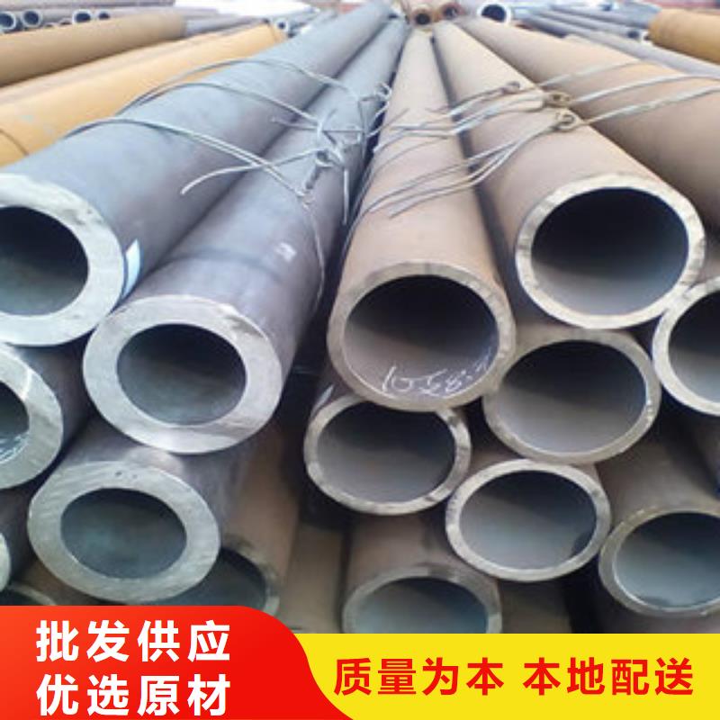 厚壁钢管Q355C方矩管品牌大厂家