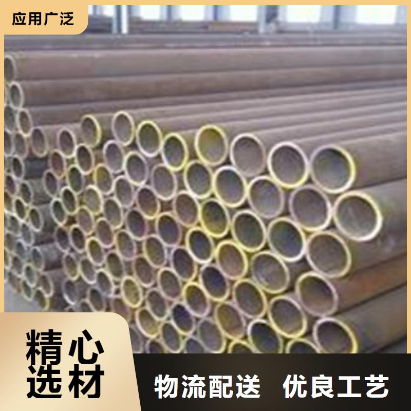 零切钢管视频-零切钢管-青海省海南市海东|海北|玉树|海西当地服务商