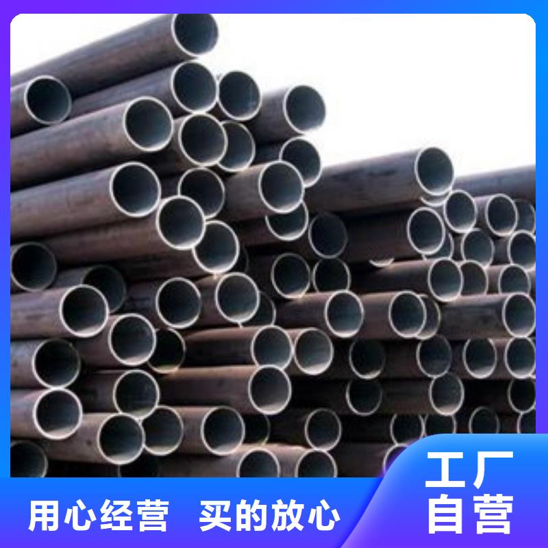 【厚壁钢管,零切钢管应用领域】