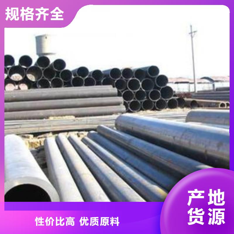 厚壁钢管Q355C方矩管品牌大厂家