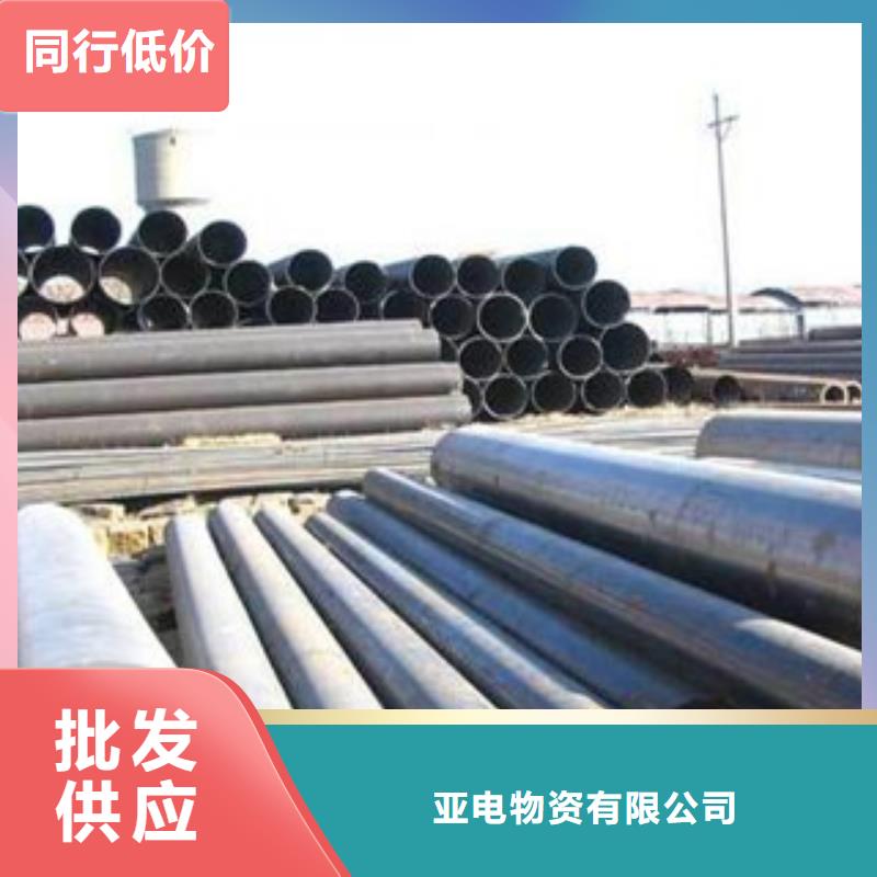 厚壁钢管-精密管来图加工定制