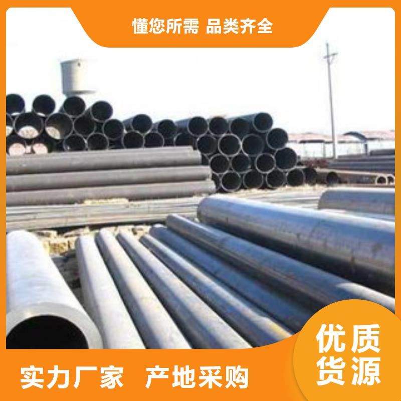 零切钢管视频-零切钢管_湖北省宜昌市市场覆盖夷陵|点军|襄阳|武汉|鄂州|十堰|恩施|荆州|黄石等