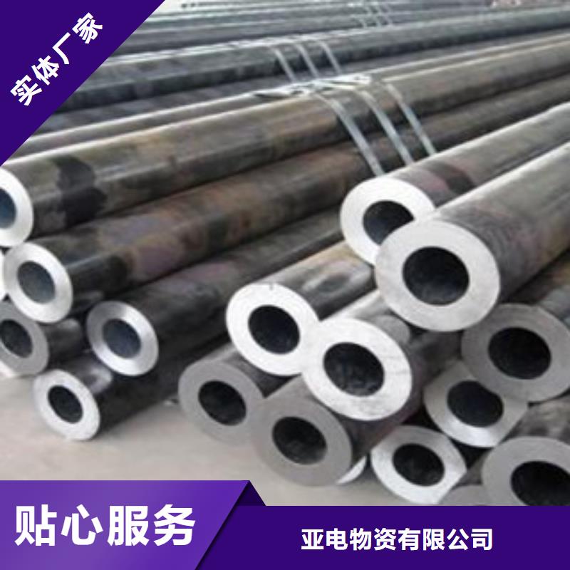 厚壁钢管Q355C方矩管质量不佳尽管来找我