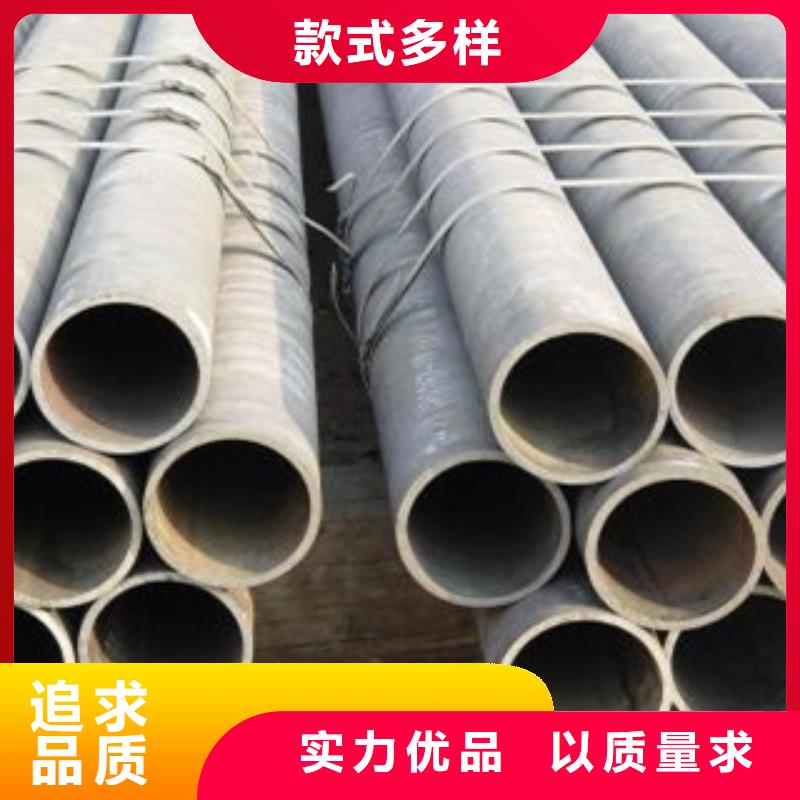 厚壁钢管-精密管来图加工定制