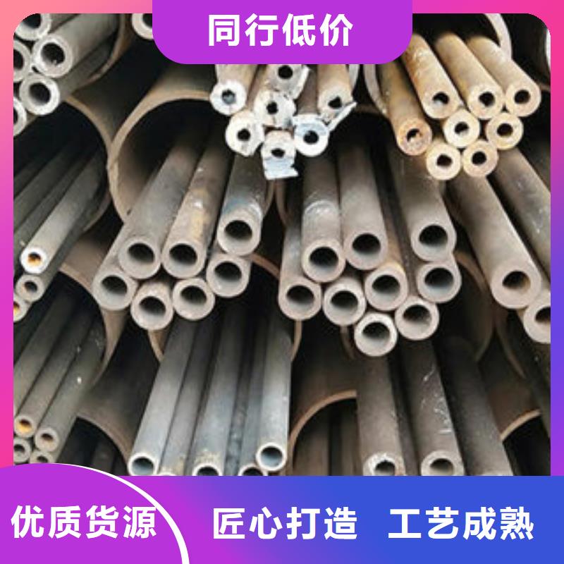 零切钢管视频-零切钢管-青海省海南市海东|海北|玉树|海西当地服务商