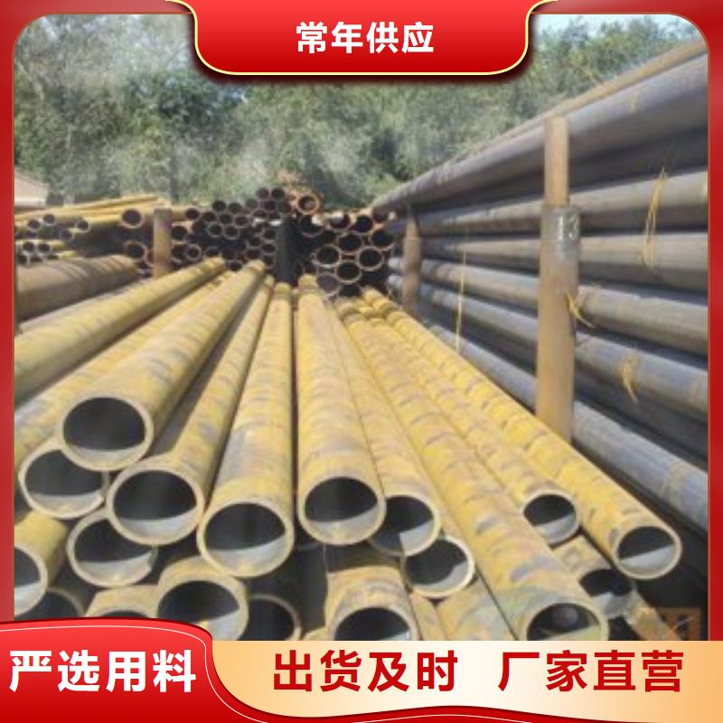 厚壁钢管Q355C方矩管质量不佳尽管来找我