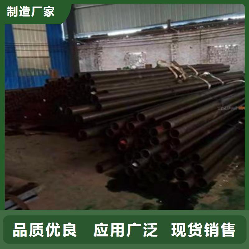 厚壁钢管Q355C方矩管品牌大厂家