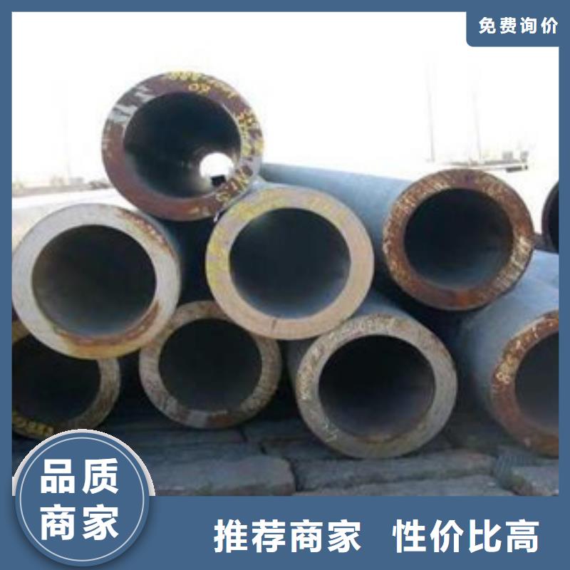 厚壁钢管-精密管来图加工定制