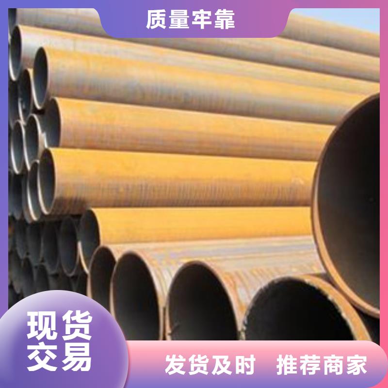 厚壁钢管Q355C方矩管厂家现货供应