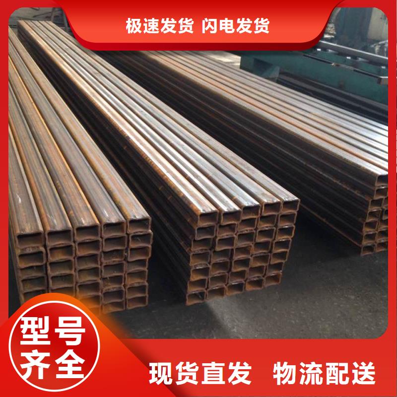 【无缝方矩管】-厚壁钢管精益求精