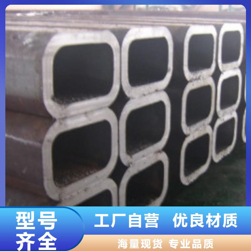 无缝方矩管 【厚壁钢管】畅销本地