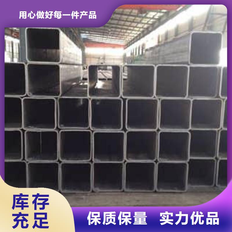 无缝方矩管-异型钢管匠心制造