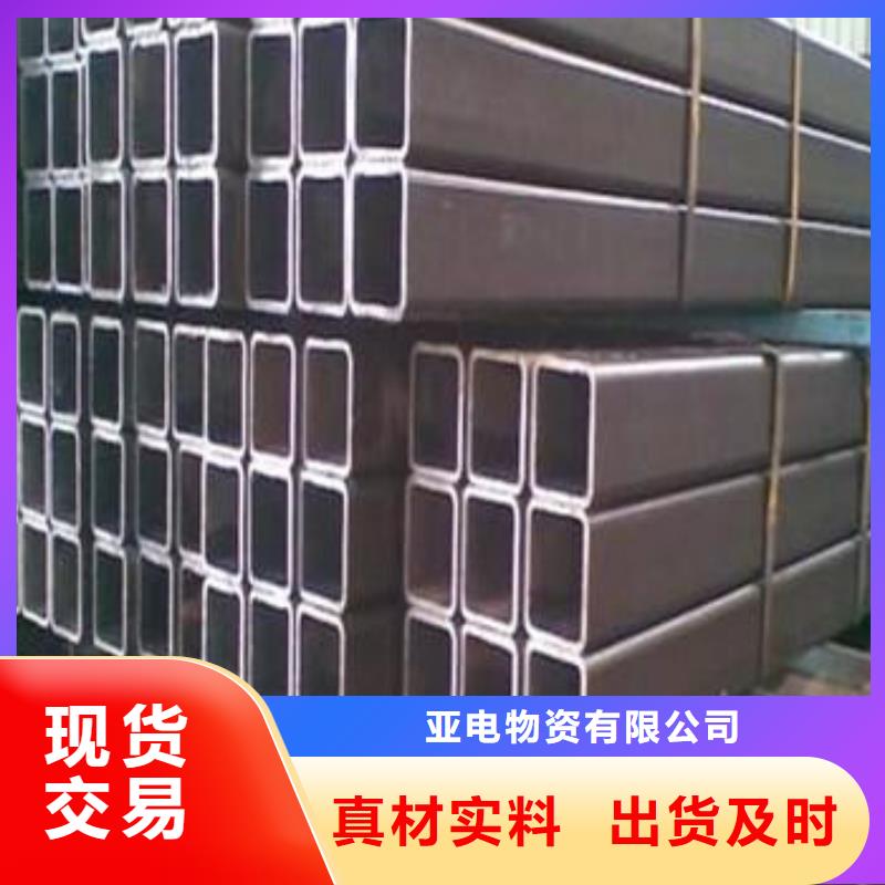 零切钢管视频-零切钢管-江西省赣州市瑞金|石城|上饶|新余|宜春|景德镇|九江|南昌该地服务商