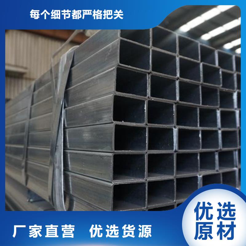 无缝方矩管GR15轴承专用管批发商