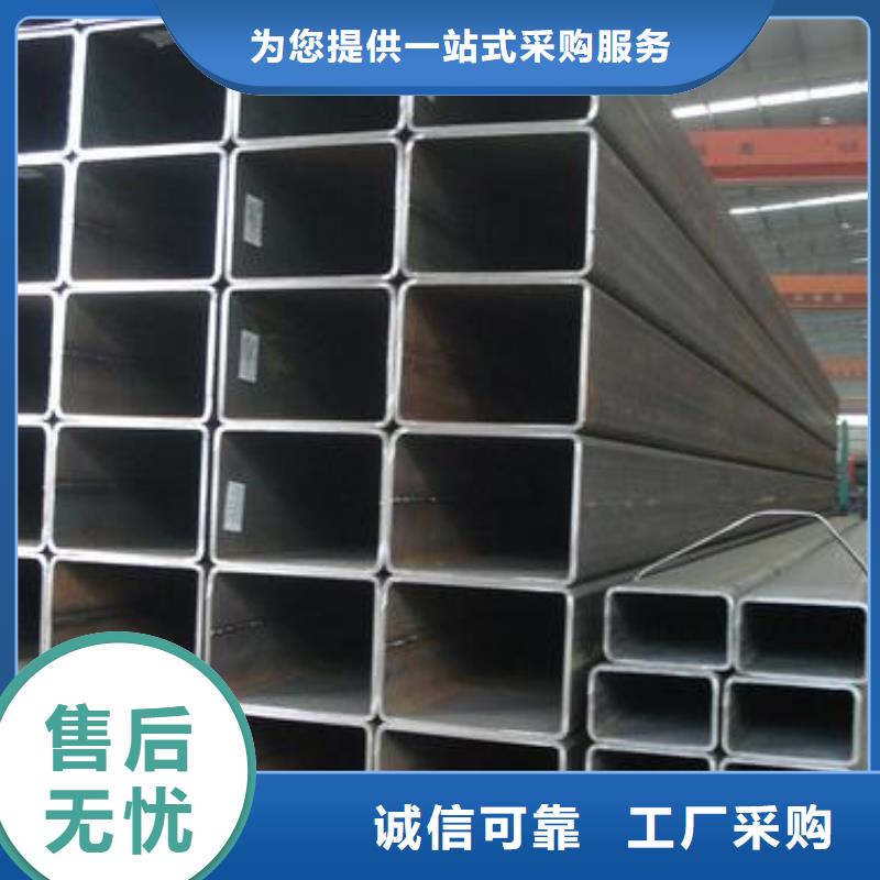 矩管样品提供