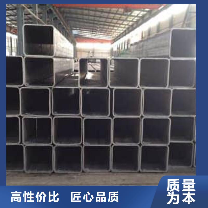无缝方矩管-异型钢管实地大厂