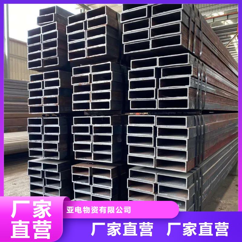 无缝方矩管零切钢管专业生产团队