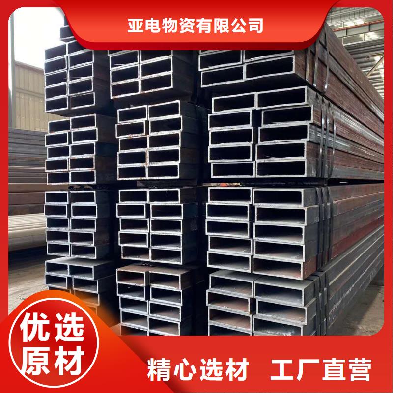 零切钢管视频-零切钢管-江西省赣州市瑞金|石城|上饶|新余|宜春|景德镇|九江|南昌该地服务商
