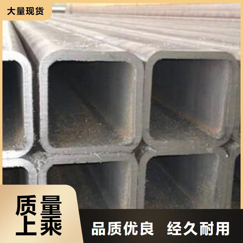 无缝方矩管-异型钢管实地大厂