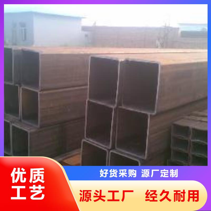 零切钢管视频-湘潭市零切钢管-(本土)可服务区域湘乡|雨湖|永州|益阳|株洲|怀化|张家界
